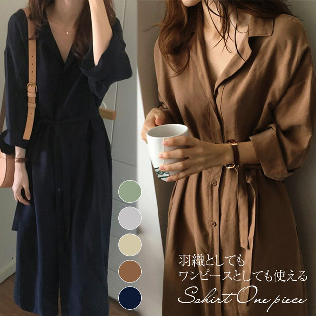 シャツワンピ 薄手 コート アウター ロング きれいめ カジュアル Sreign