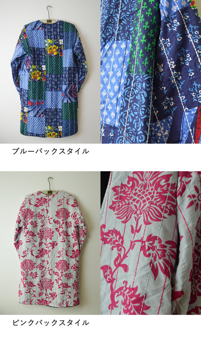 チャイハネ Cayhane キルティーコート Ids 24 エスニックファッション 冬 個性的 シャツ レディース 大人エスニック セレクトショップ グリーン Selectshopgreen