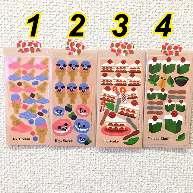 韓国作家 Honeywool Studio様 ステッカー Yum Yum Party S