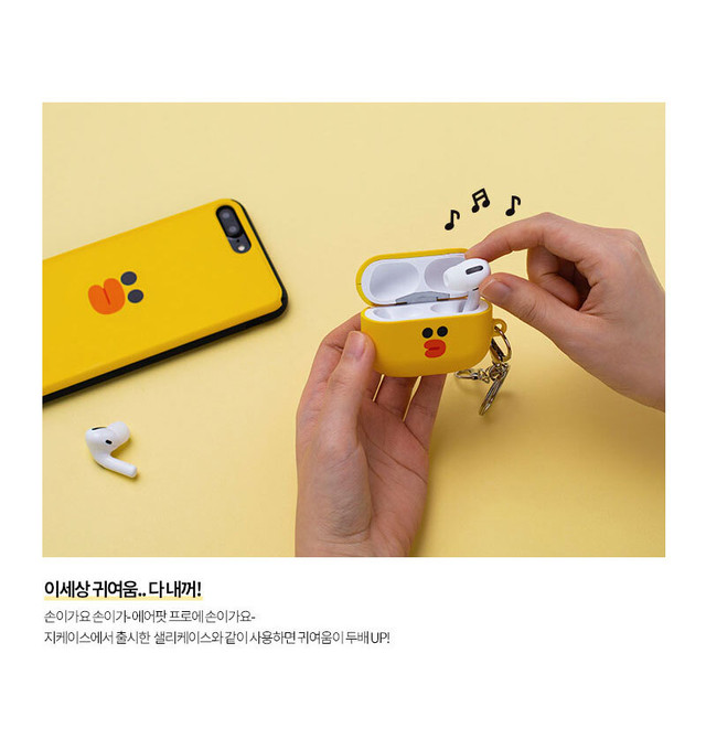 Airpodsproケース イヤホンケース エアーポッズプロ Pc ハードケース キャラクター Earphonecase 可愛い Sti 1 Hanholic Jp Iphoneケース スマホアクセサリー 輸入雑貨