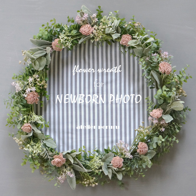 オーダーメイド ニューボーン用フラワーリース アトリエ ペルル 花嫁さまの理想を叶える 素敵なブーケと装花