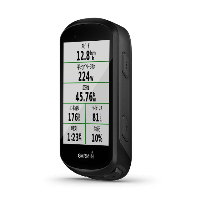 Garmin ガーミン Edge 530 日本語版 Gpsサイクルコンピューター 単体 日本正規品 送料無料 Ayasecycle