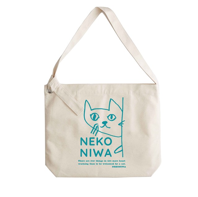 【NEW】猫庭クラフトリングショルダー【3色展開】 ★全国送料無料★