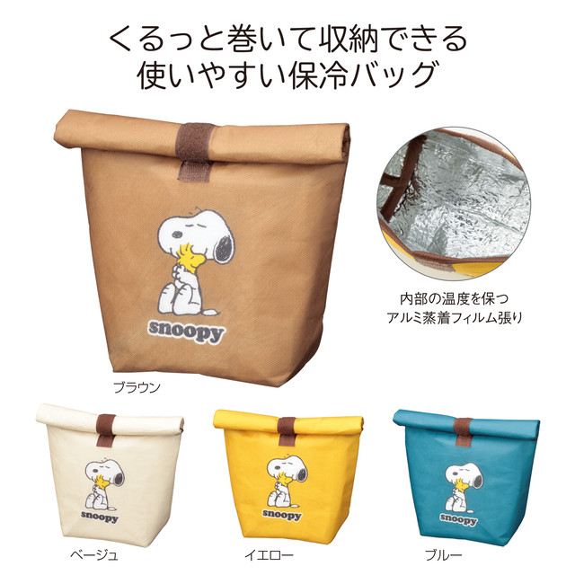 キャラクター 保冷温 3点セット ランチバッグ 巻けるランチバッグ ボトルホルダー Benri Shop ベンリ ショップ