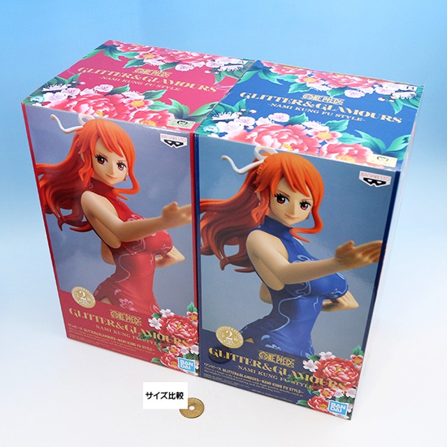 ワンピース Glitter Glamours Nami Kung Fu Style ナミ チャイナドレス カンフー スタイル アニメ プライズ グッズ バンプレスト 全２種フルコンプセット お宝市場ｂａｓｅ店 フィギュア ガチャガチャ ガチャポン 食玩 プライズ アニメ グッズ 模型