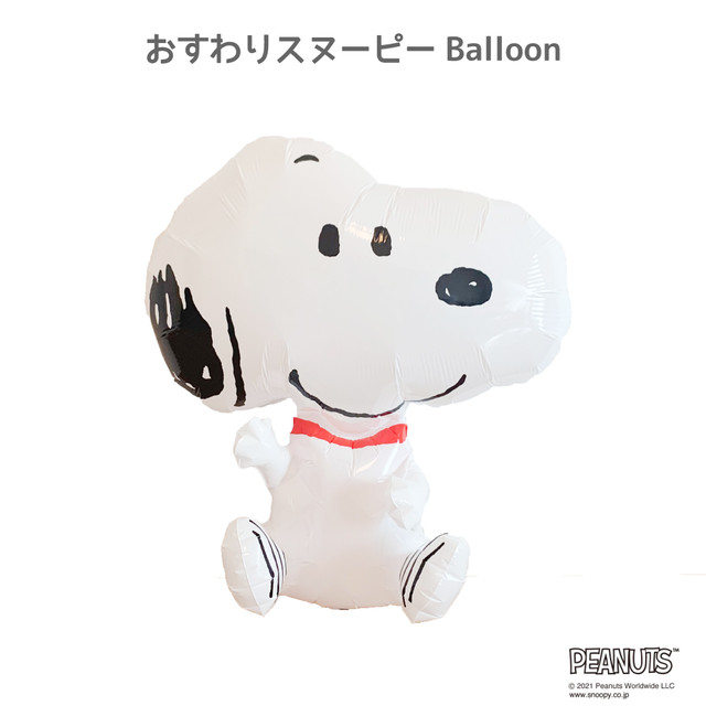 フィルムバルーン Hanamei