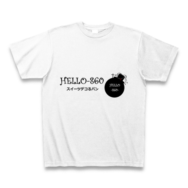 オリジナル作品 スイーツデコるパン ロゴ 半袖tシャツ Tee Hello 860