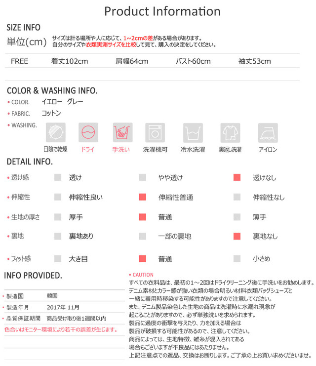 フード付きロングtシャツ ワンピース 長袖 フード チュニック ロングtシャツ ロングパーカー ゆるかわ リラックス レディースファッション 着回せる Op0019 Lumiastyle ルミアスタイル