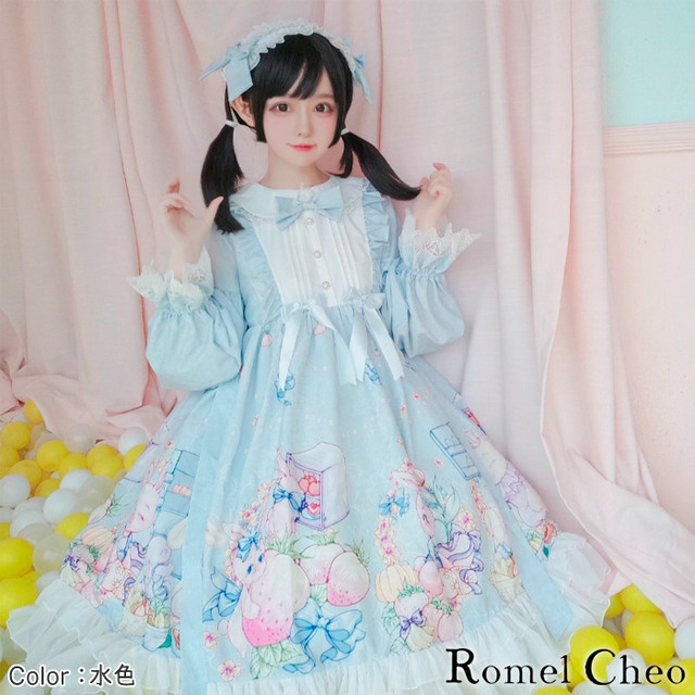 お支払い確認後日以内発送 Romelcheo ヘッドドレス付き ラビット フルーツ ワンピース うさぎ柄 フルーツ柄 リボン 長袖 膝丈 パステルカラー 甘ロリ メルヘン 大人可愛い ゆめかわ ガーリー ロリータ スイート系 ファッション ロメルチェオ Romelcheo