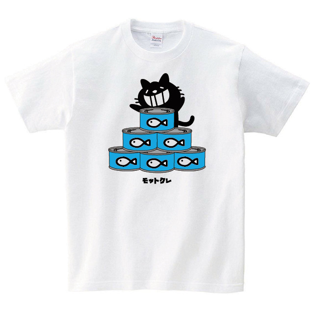 ネコ缶詰 Tシャツ おもしろ メンズ レディース 半袖 ゆったり パロディ トップス 白 30代 40代 ペアルック ネタ 大きいサイズ 綿100 160 S M L Xl デザインtシャツ通販サイトのshortplate ショートプレート