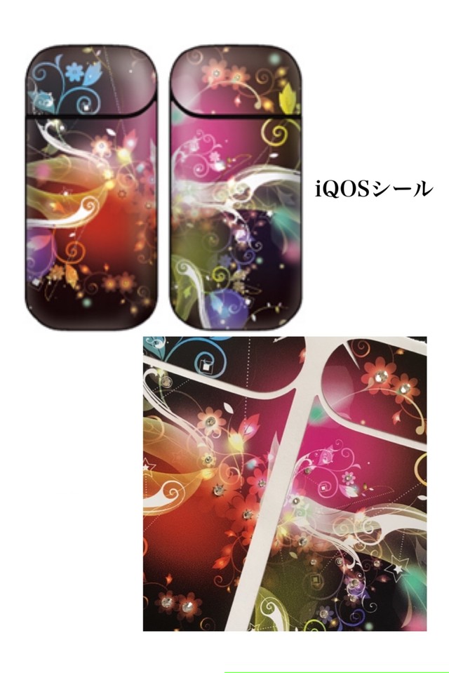 即納 スワロフスキー デコ Iqosシール アイコスシール 宇宙 神秘 ﾟ Miradisperyﾟ