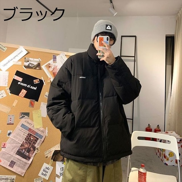 リバーシブル 中綿ダウンジャケット ショート丈 通勤 防寒着 暖かい オーバーサイズ ビッグシルエット アウトドア 冬 防寒 大きいサイズ メンズ M L Xl アウター ジャンバー ブルゾン 取寄 発送目安14 21日営業日 Laff Store For Men ショップ情報 配送