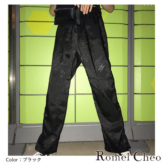 Romelcheo 龍柄ワイドパンツ 太め ボリューム ルーズシルエット リラックス ゆったり 和柄 アジアンテイスト 個性的 ストリート ヒップホップ ユニセックス ファッション 原宿系 カジュアル モード ロメルチェオ Romelcheo