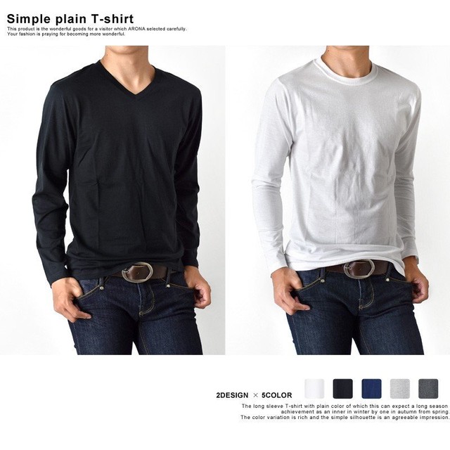 ストレッチtシャツ 無地 長袖tシャツ クルー Vネックシャツ メンズ 人気メンズアパレル セレクトショップ 厳選 特価