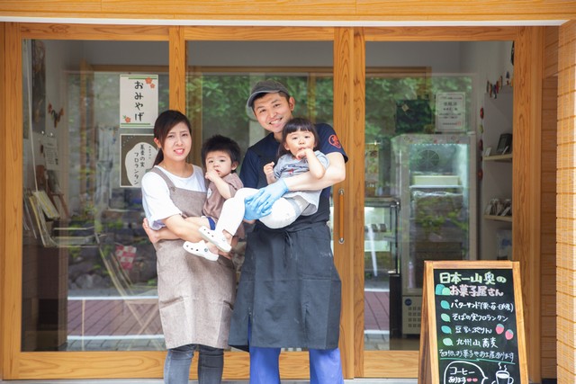 私達が製造しております。