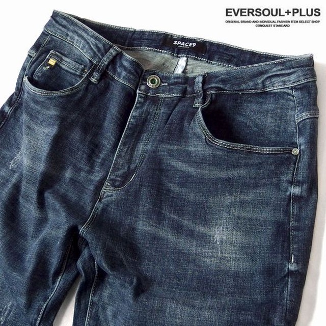 ジーンズ デニム ボトムス パンツ メンズファッション 絶妙な色落ち ヴィンテージ 極上デニム 伸縮性 穿き心地抜群 美シルエット デニムジーンズ ウォッシュ加工 色落ち絶妙 高級感 ストレッチデニム ストレッチ素材 しっかりフィット キレイ目 ストレートシルエット