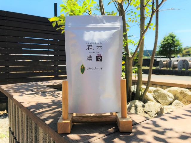 新茶 ななほブレンド 80ｇ 森木農園