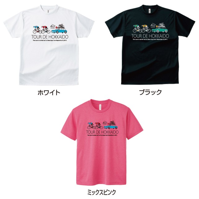 ドライtシャツ Tourdehokkaido Goods