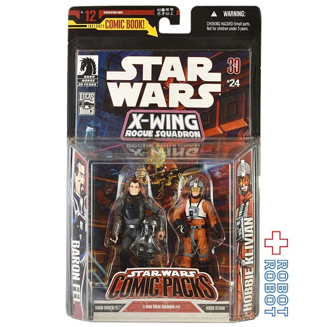 最も優遇 Sw スターウォーズ コミックパック ファイー クインラン ヴォス お洒落 Www Globaldentalcentre Org