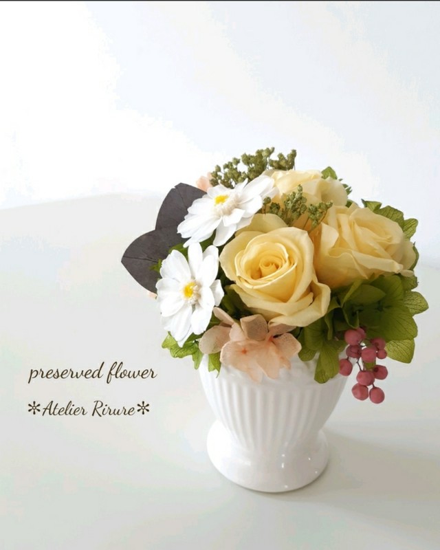 プリザーブドフラワーアレンジ ジニア ローズ Yellow Atelier Rirure