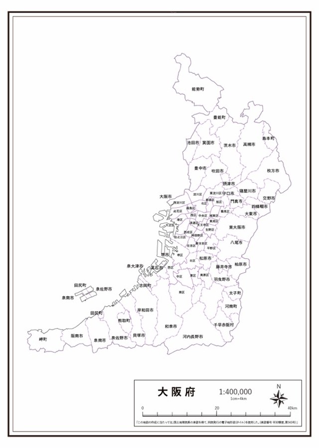 ラブリー白地図 近畿 地方 美しい花の画像