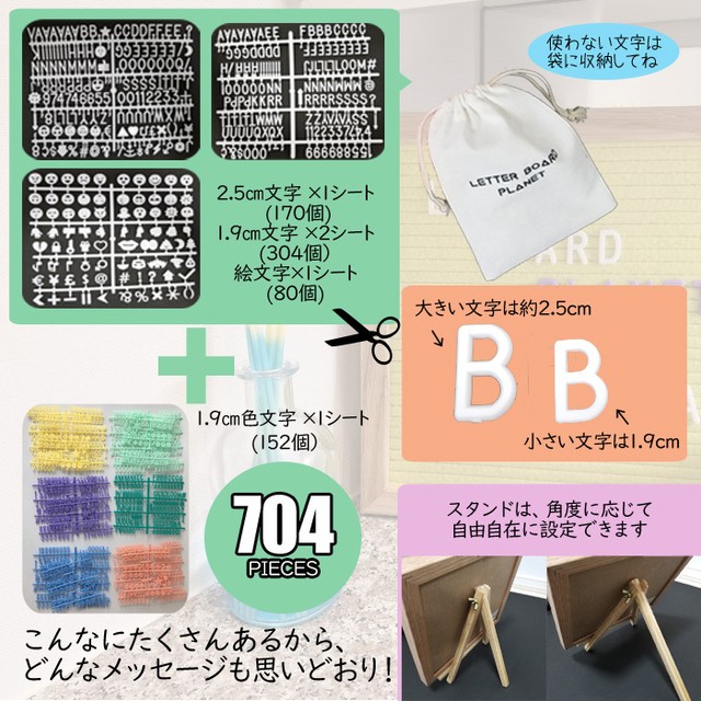 レターボード フェルト アルファベッド コルクボード メッセージボード 壁掛け 看板 掲示板 文字絵文字７０６ ブルー Likelike Co