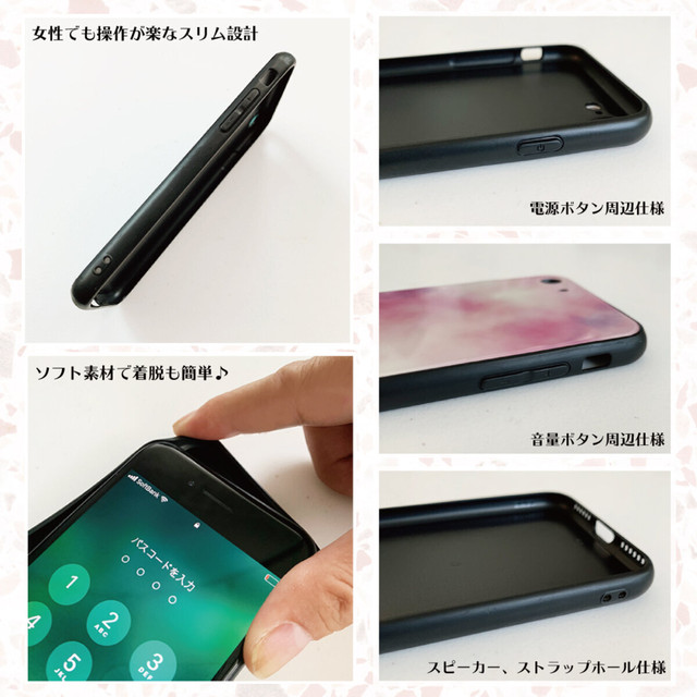 シンプルカラー Aw スマホケース パープル ピンク オーダーメイド 名入れ Iphoneケース スマホカバー Babyselect