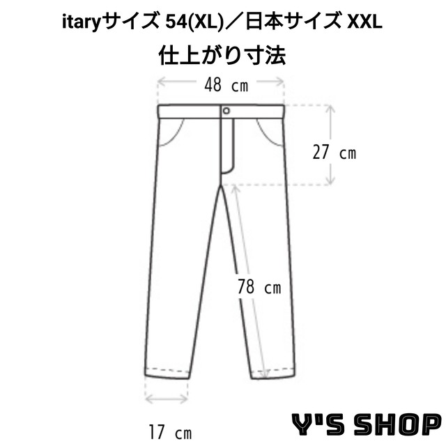 ディースクエアード Dsquared2 デニム パンツ ジーンズ メンズ ブルー 正規品 ワイズshop