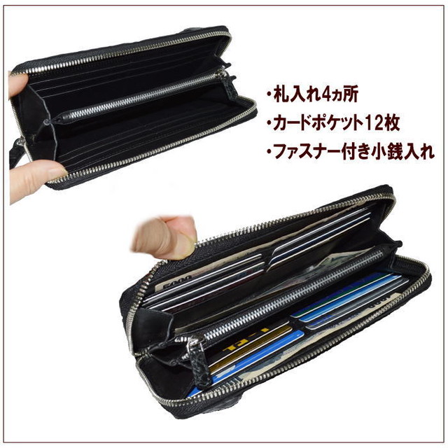 ワニ革 ラウンドファスナー 長財布 爪付き 革 本革 爬虫類 ロングウォレット メンズ レディース Black 0711 Voodoocats