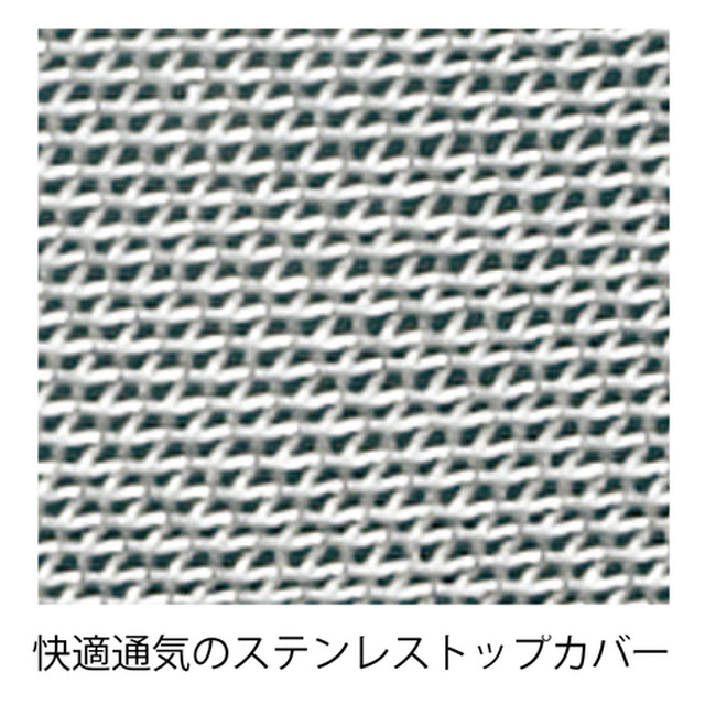 グラステラリウム3030 アカシックレコーディングス株式会社