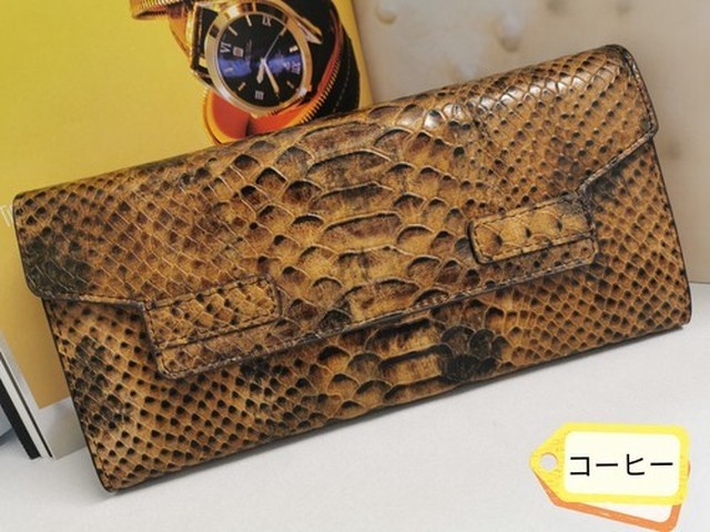 高品質 イタリア牛革 長財布 レディース ブランド オシャレ 小錢入れ ウォレット Bag House