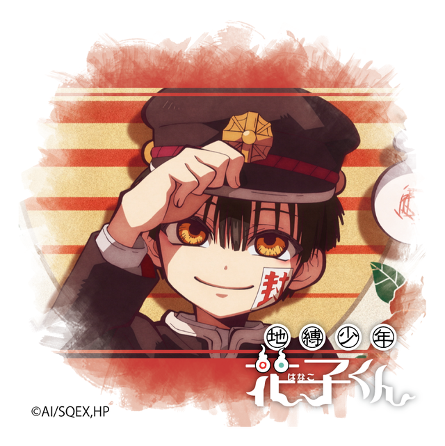 地縛少年花子くん トレーディングぷちキャンバスコレクション Box販売 ワイワイワールド