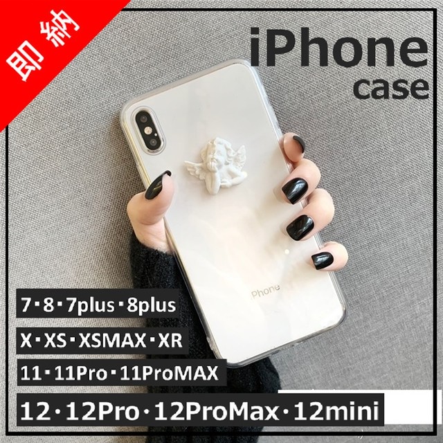 即納 Iphoneケース スマホケース 天使 立体 12 12pro 12promax 12mini Iphone7 11 透明 クリア 可愛い エンジェル レディース スマホカバー タブレットカバー 通販専門店 ショップ情報 配送スケジュール要確認