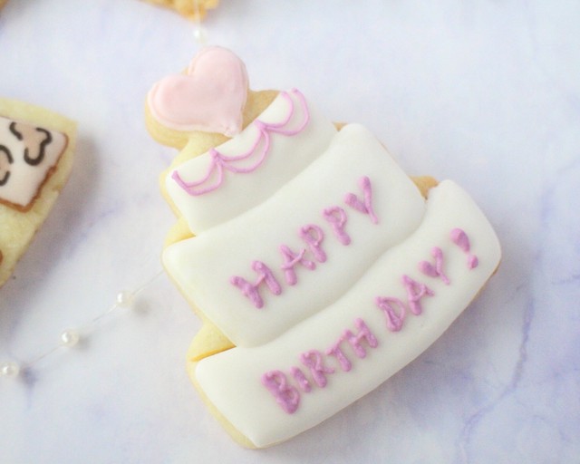 バースデーケーキ アイシングクッキー 公式オンラインショップ Kitty Sweets きゅん とするお菓子