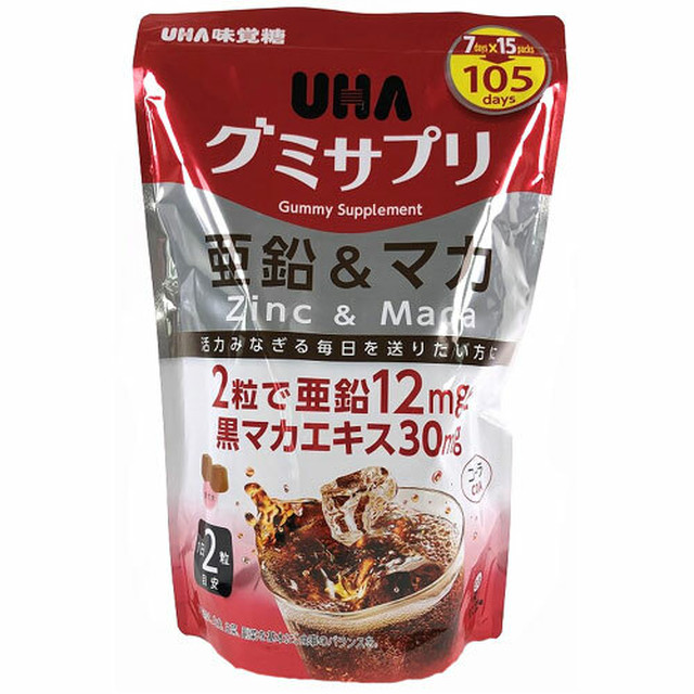 Uha味覚糖 グミサプリ 亜鉛 マカ 105日分 コストコ通販 Costco Bikuni