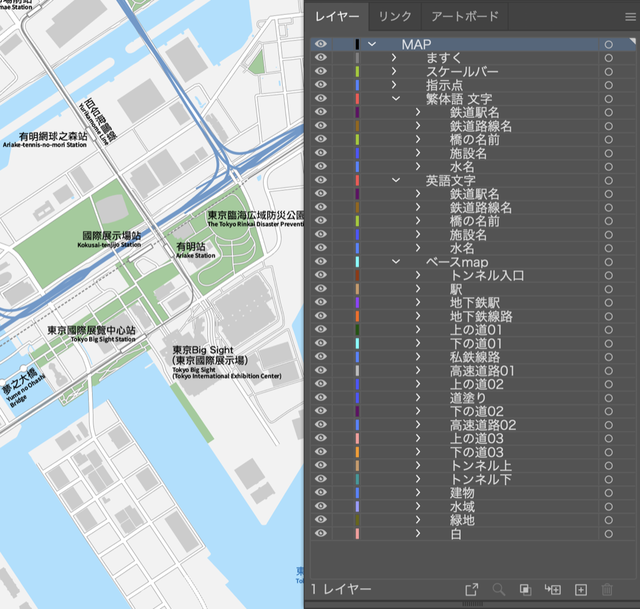 東京 豊洲 お台場 イラストレータデータ Eps 繁体語 英語 並記版 地図素材をダウンロードにて販売するお店 今八商店