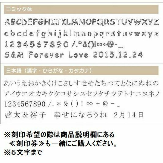 ハワイアン ジュエリー ハワイ語 リング 指輪 愛しいという意味でmilimili ミリミリ マイレ スクロール カレイキニ ピンクゴールド シングル リング 指輪 名入れ 刻印 R 35 Teto テト ハワイアンジュエリー シルバー ステンレスアクセサリーなど