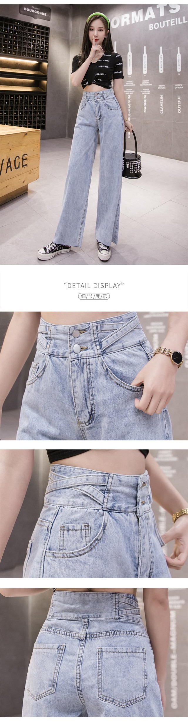 楽しませる ところで 誓約 ハイ ウエスト デニム ゆるい Morishita Bso Jp