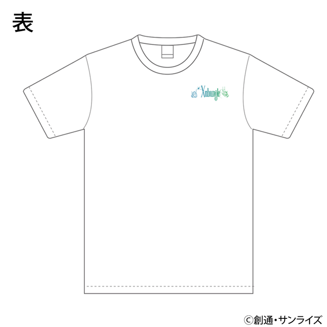 『戦闘メカ ザブングル』 Tシャツ「ザブングル&ウォーカーギャリア」