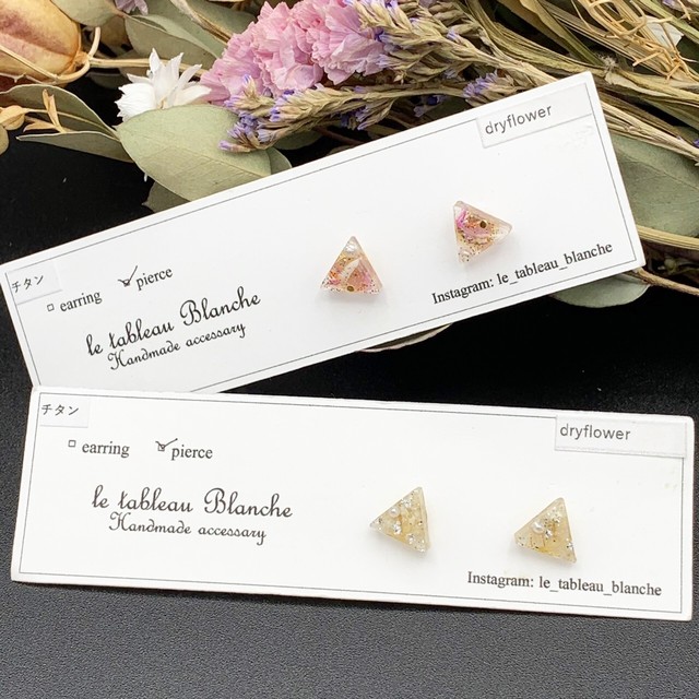 Clearころころ ミニパールとスワロフスキーのゆらゆらピアス 町田ルミネ Cara Handmade