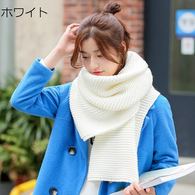 大判 マフラー ニット ネックウォーマー スカーフ 秋冬 レディース メンズ ユニセックス ニットマフラー お揃い トレンド プレゼント 防寒 ペア カップル 通勤 通学 取寄 発送目安14 21日営業日 Laff Store 会社情報 納期の確認をお願いします