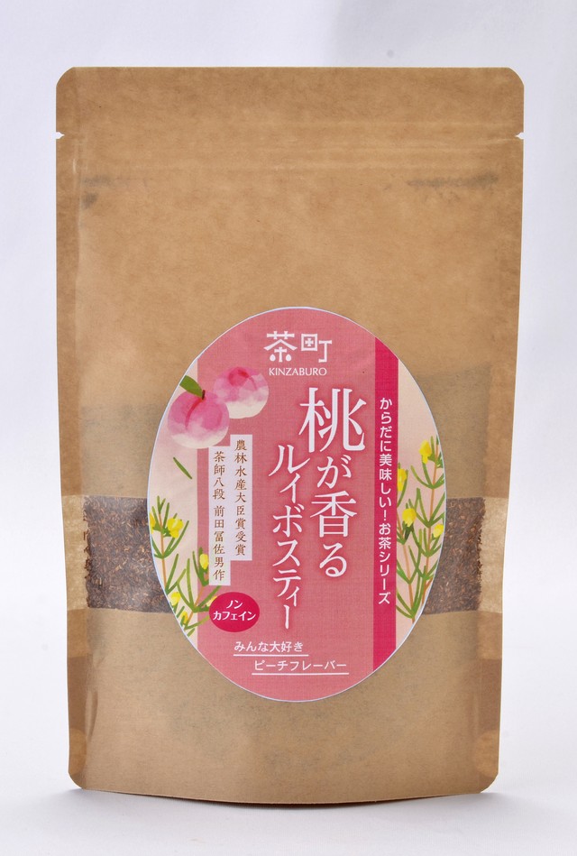 桃が香るルイボスティー