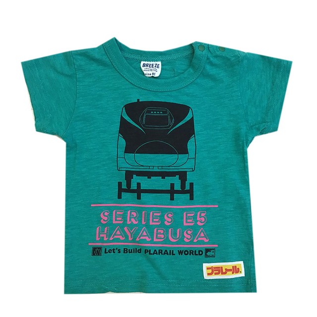 70 Off Breeze ブリーズ トミカ プラレールtシャツ Kidsdrop