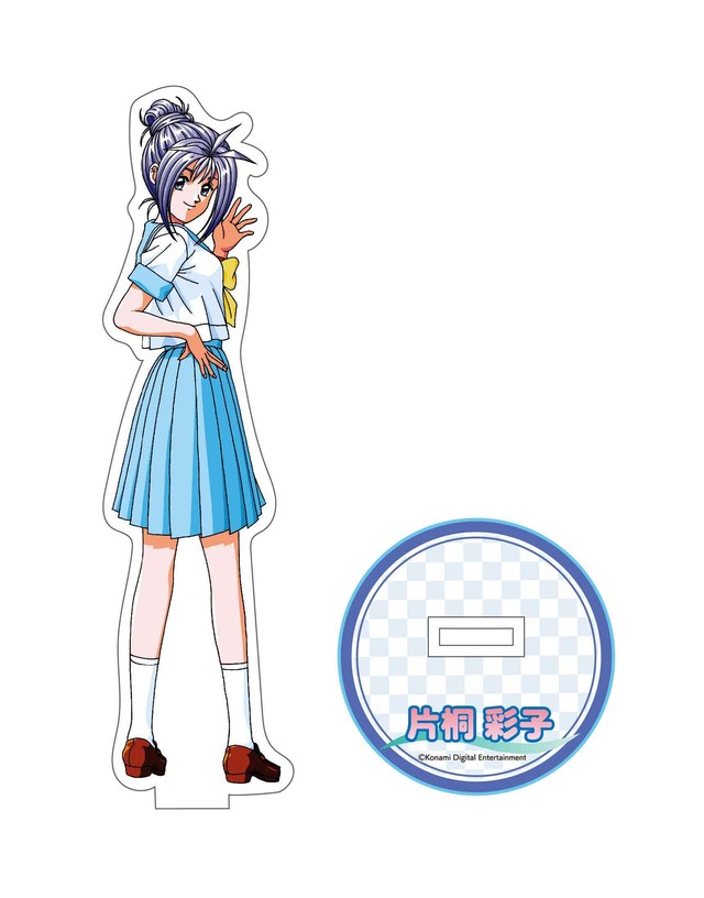 ときめきメモリアル アクリルスタンド 片桐彩子