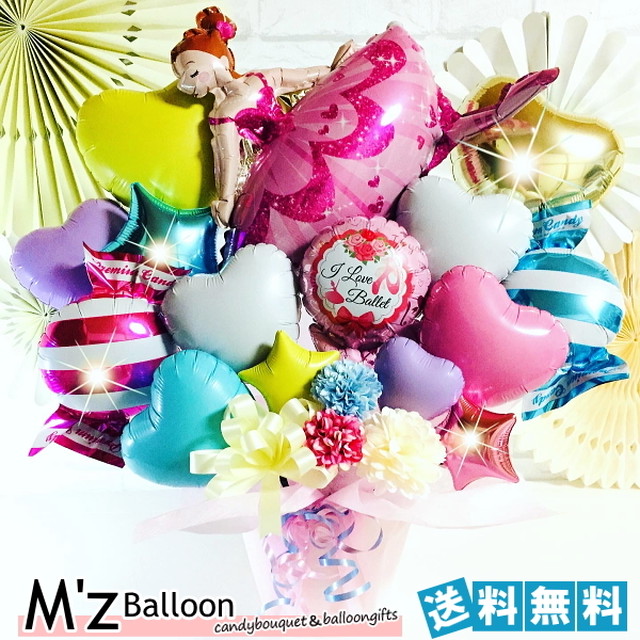 バルーンギフト サイズ別 M Zballoon エムズバルーン