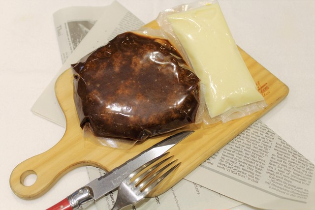 手ごねヘルシーハンバーグ チルド食品 お持ち帰り専門ショップ Vinosity Deli ヴィノシティ デリ
