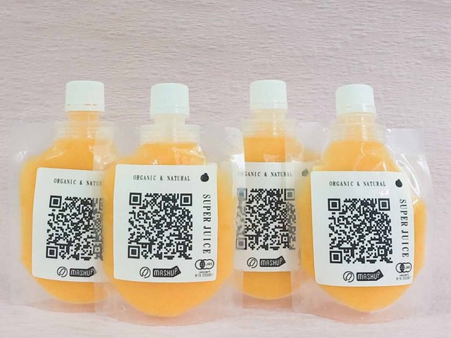 【SUPER JUICE 120】温州みかん 4個セット