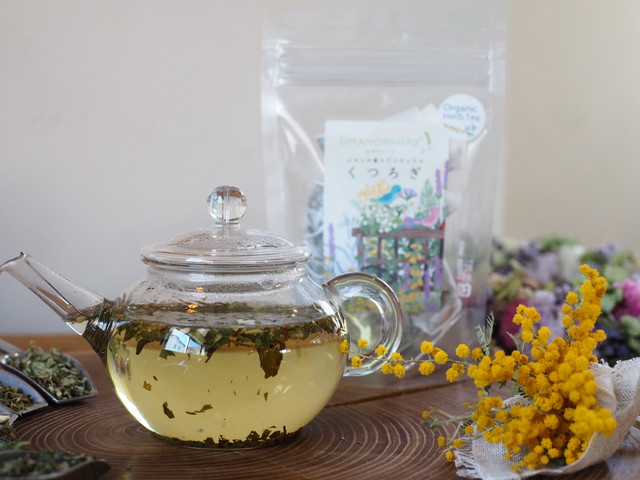 レモンの香りでリラックス くつろぎ オーガニックハーブティー メディカルハーブのお店 Oluolu オルオル
