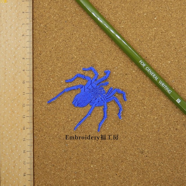 タランチュラ大 刺繍ワッペン 蜘蛛 昆虫 虫 Embroidery福工房