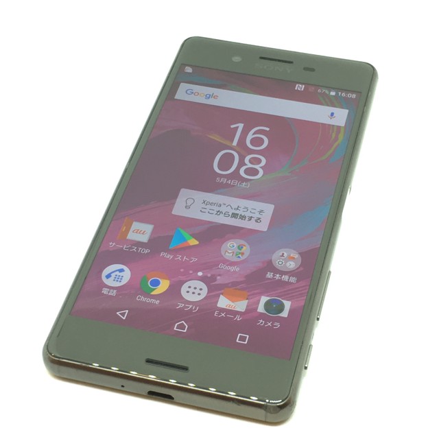 白ロム 中古 スマートフォン Android スマホ Android Au Sony Xperia
